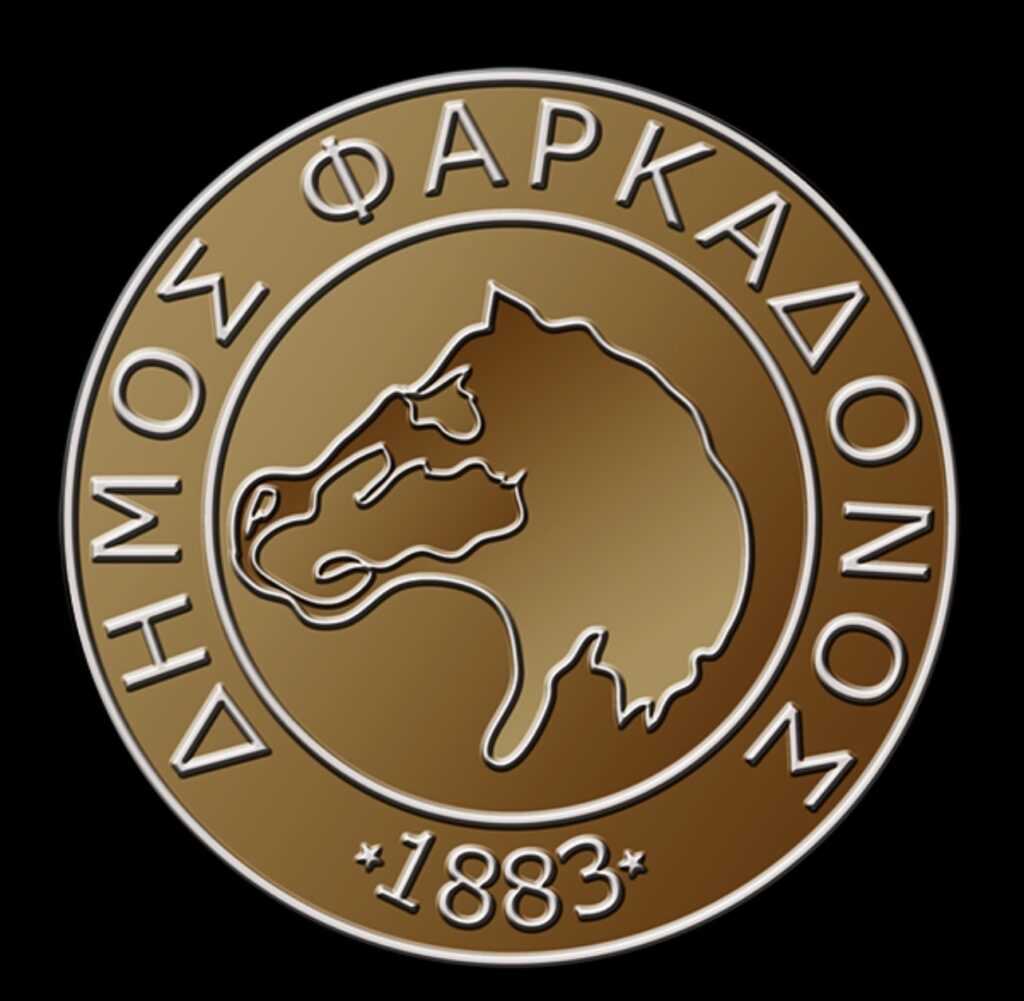 Καταργείται ο δεύτερος γύρος στις Αυτοδιοικητικές εκλογές – Πενταετής η θητεία σε Περιφέρειες και Δήμους