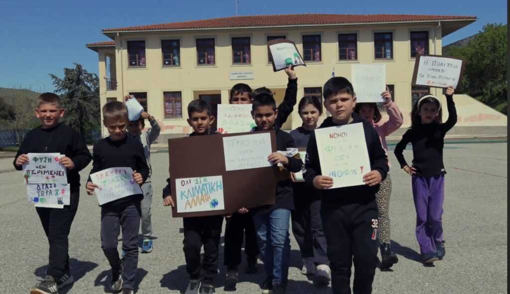 Δημοτικό Σχολείο Ζάρκου: Δύο βραβεία για το θεατρικό έργο που μίλησε για τον «Daniel» και τον κύκλο του νερού