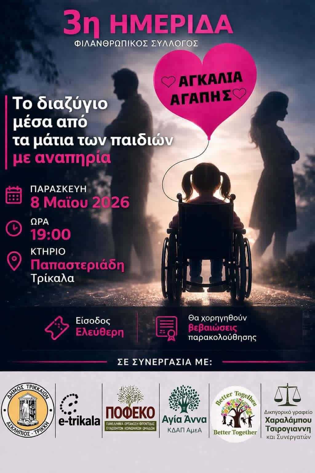 att.ZW-5E-8gakecFkONhQ6wgM51Uh9nayTTkYXwAuAOCSw