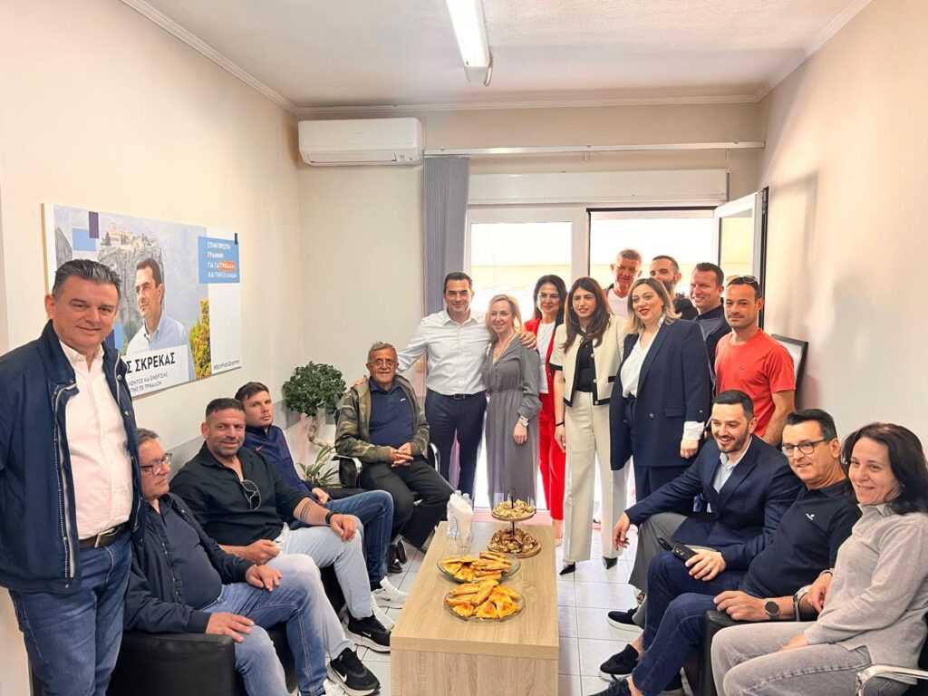 ΚΕΝΤΡΙΚΗ ΦΩΤΟΓΡΑΦΙΑ ΑΡΘΡΟΥ