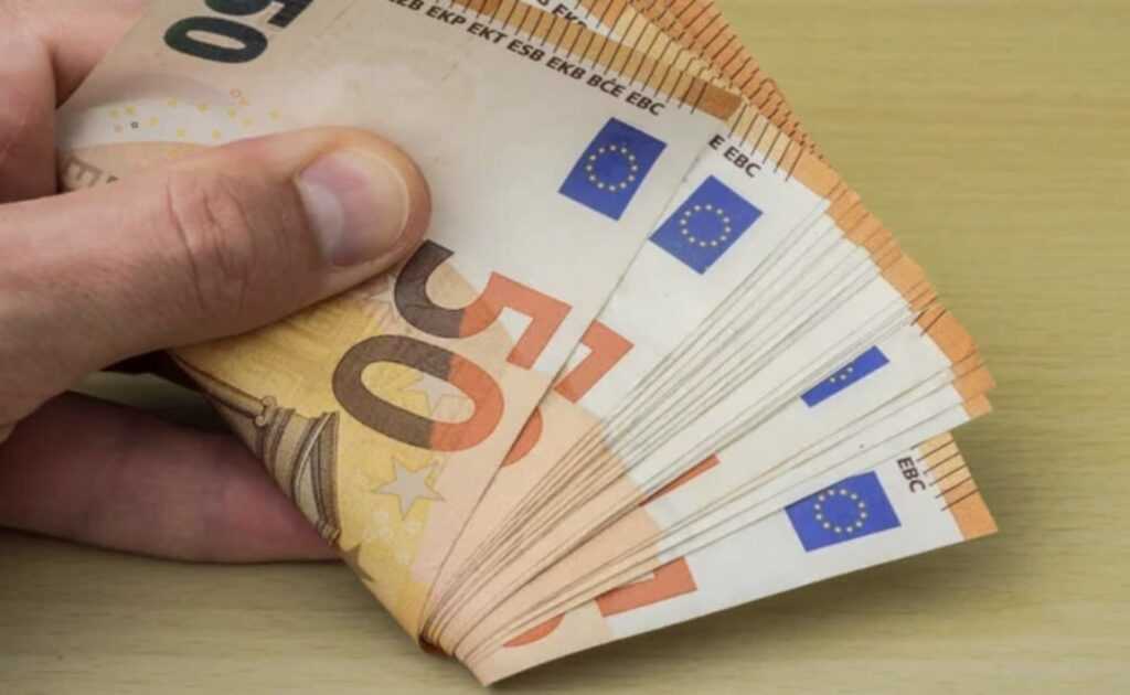 Χάθηκε σημαντικό χρηματικό ποσό στη Φαρκαδόνα