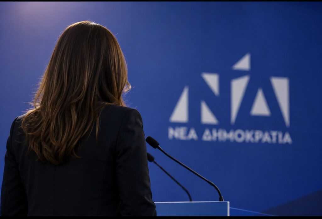 Φαρκαδόνα