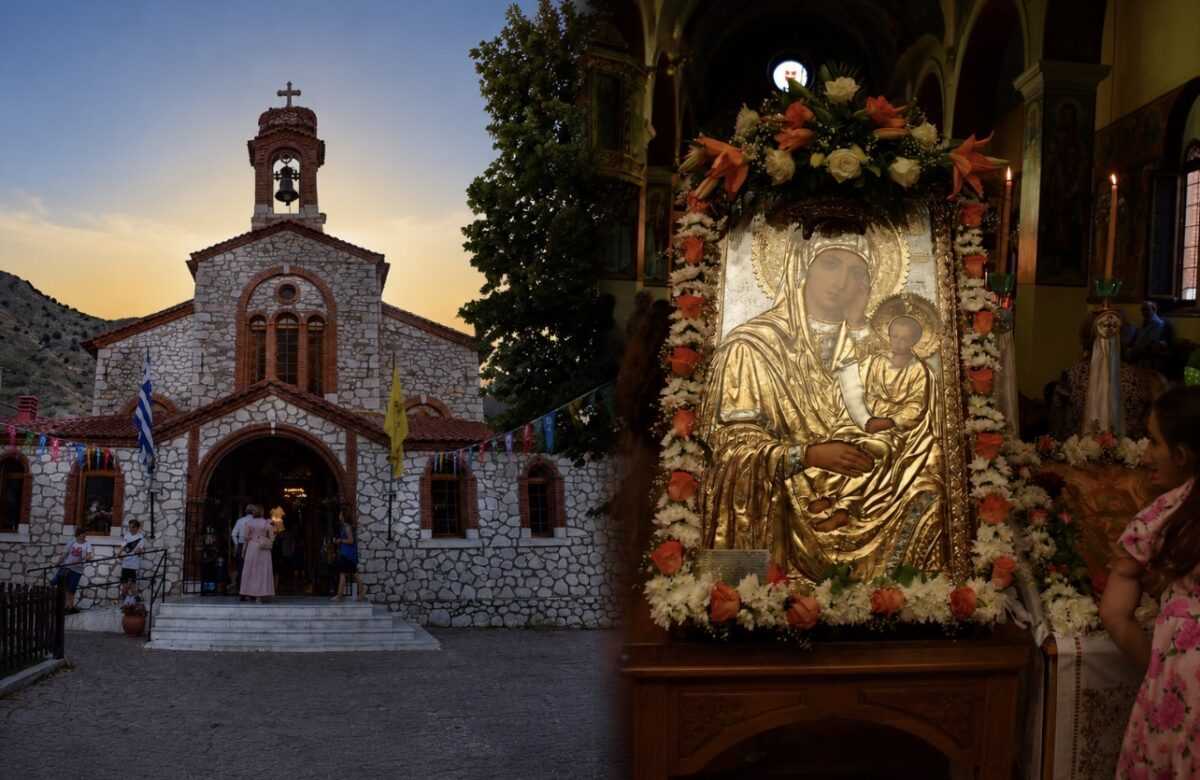 ΦΑΡΚΑΔΟΝΑ