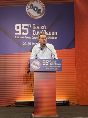 IMG_7917