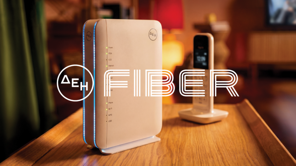 ΔΕΗ FIBER_Συνοδευτικό εικαστικό