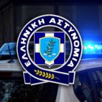 Ελληνική-Αστυνομία-2