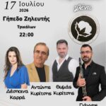 FB_IMG_1783509223833
