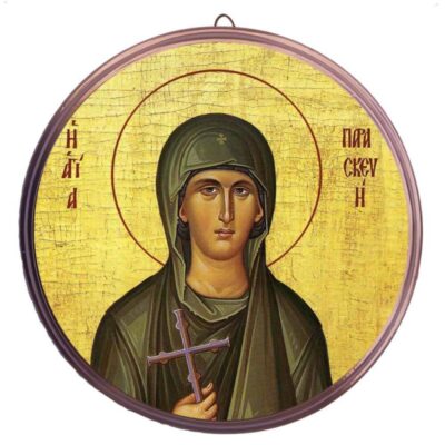 agia paraskevi 2 eikones agion stroggylh petrinh-800x800
