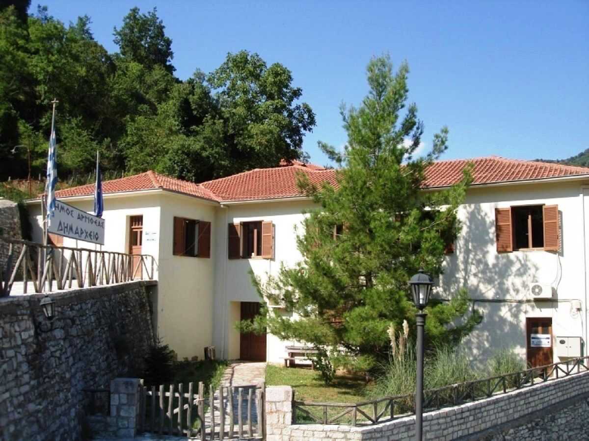 argiuea
