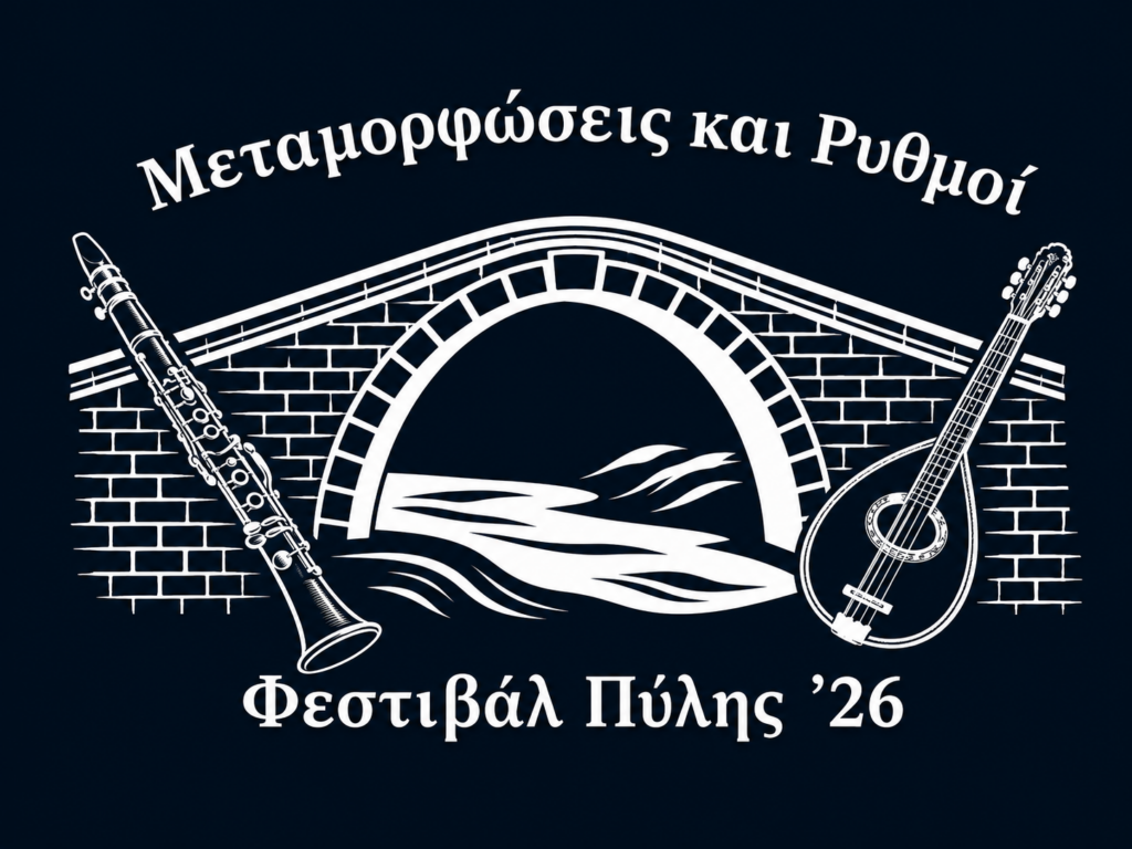 festival_logo