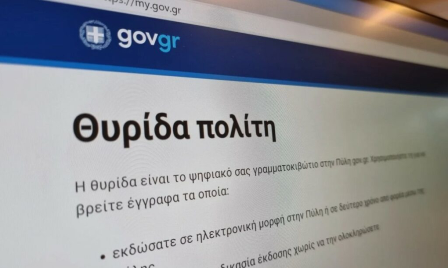gov