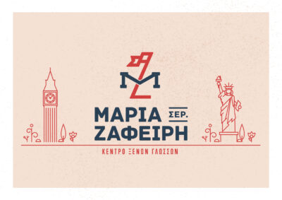 maria ZAFEIRI logo03-04