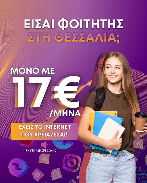 766322032_1977348760319881_5324231659459940202_n