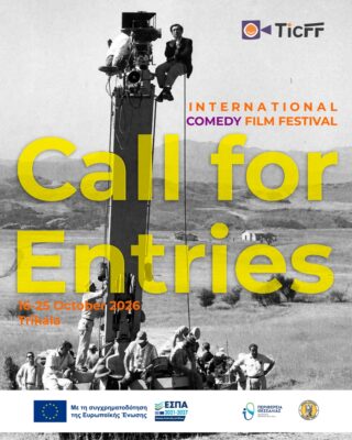 Open Call