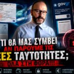 att.tQtI7z7iuTGsCG-PTgxToVGIaajJFkd7afnoOxuSFBo