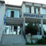 dimarxeio2 (1)