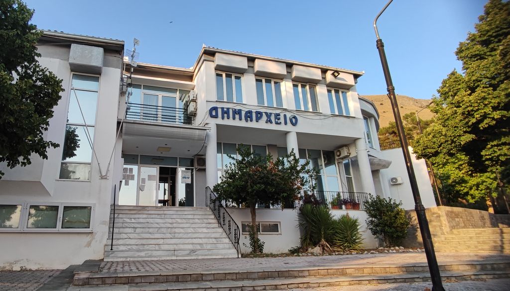 dimosfarkadonas