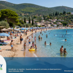 thessaly