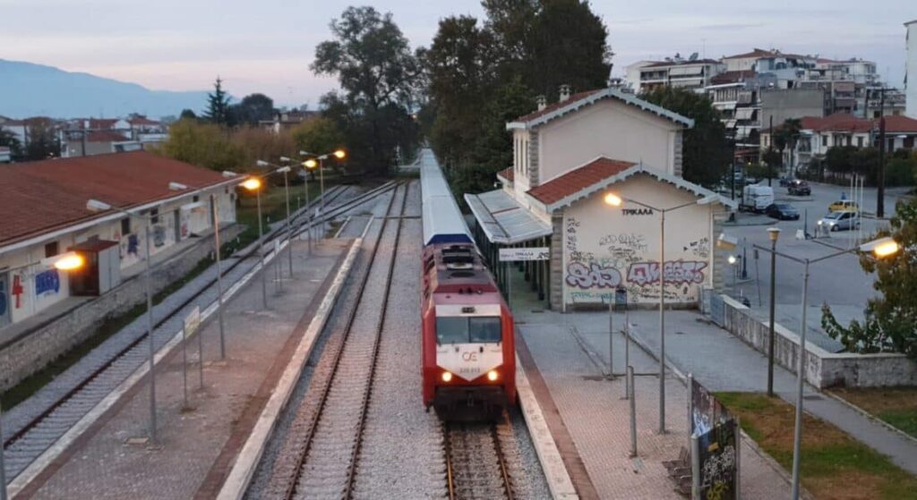 treno