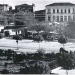 trikala