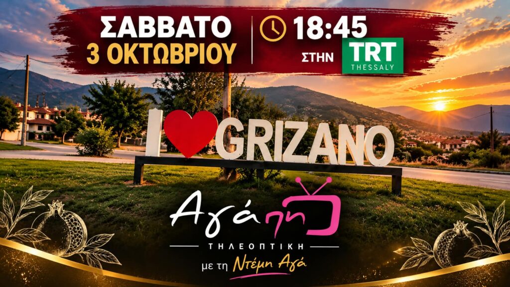 att.m9Jbho-lLlgR84SzDjxCiP11pEoqzOQvoTonGf_LeJ4