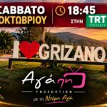 att.m9Jbho-lLlgR84SzDjxCiP11pEoqzOQvoTonGf_LeJ4