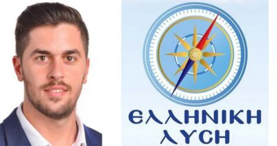 fragkos