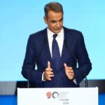 mitsotakis
