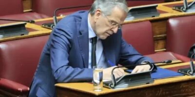 samaras