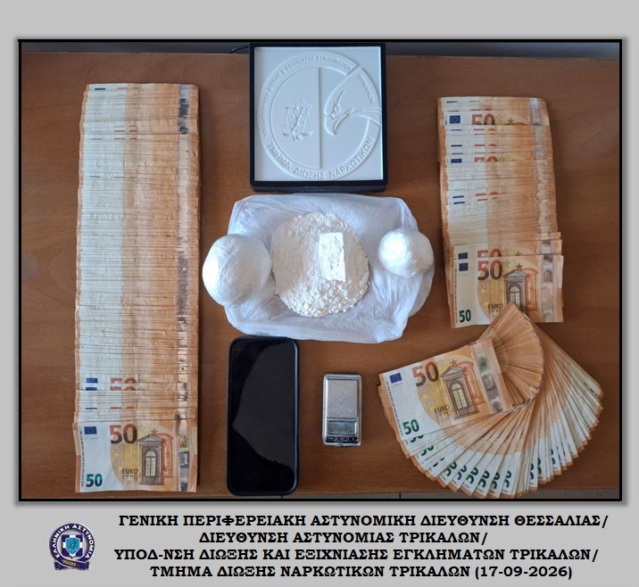 ΦΩΤΟ