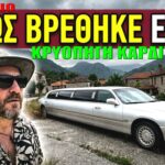 att.XSui55Ez8qv-SNLuj7pM4474QvS9DB4ys1H9Grlyvh8
