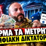 att.xN7hHfOmyRifDpJV_1w-dpvokKMj9i2QexendVzUm0w